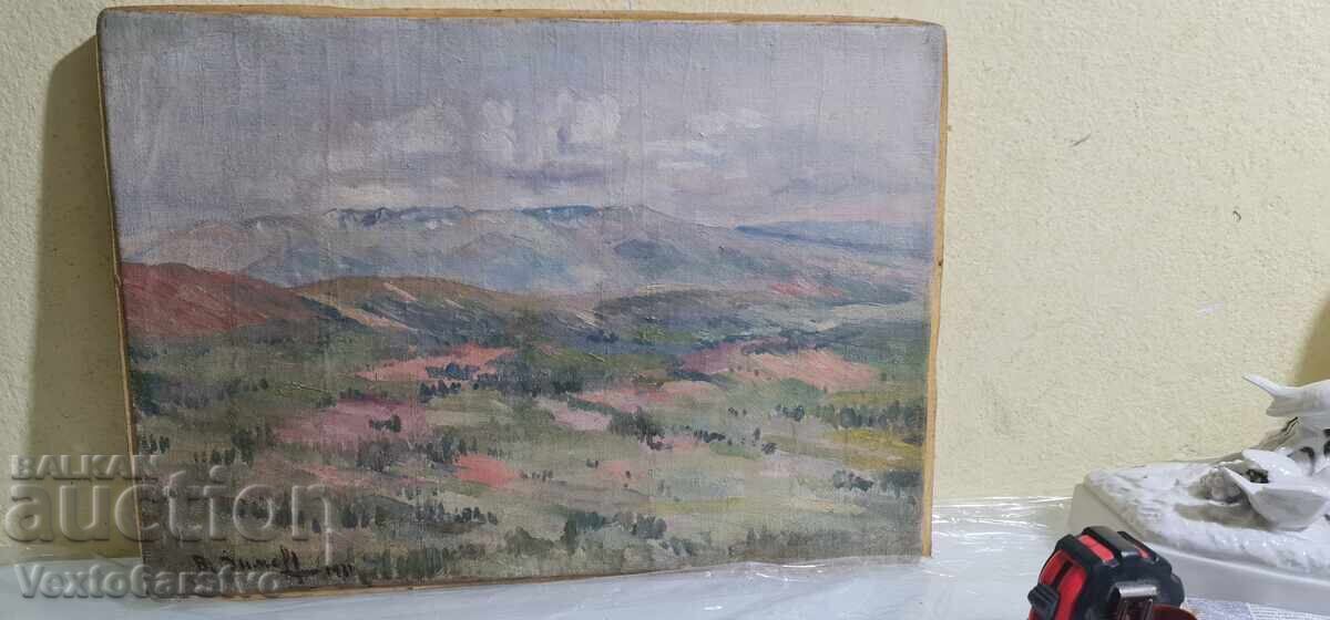 Painting - MBP - HUD. "VASIL DIMO" - 6