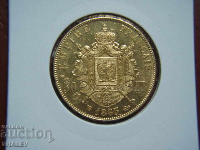 50 φράγκα 1863 BB Γαλλία (50 φράγκα Γαλλία) - AU (χρυσός) με τιμή 4119.89 BGN | € 2106.47