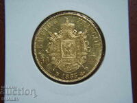 50 φράγκα 1863 BB Γαλλία (50 φράγκα Γαλλία) - AU (χρυσός)