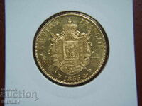 50 Francs 1863 BB France (50 франка Франция) - AU (злато)