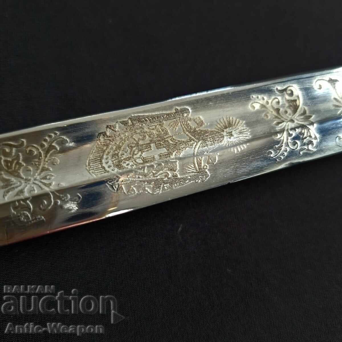 Παράδοση Μάχιμη Πεζικού Σπάθα, Βασίλειο της Ιταλίας. 1862