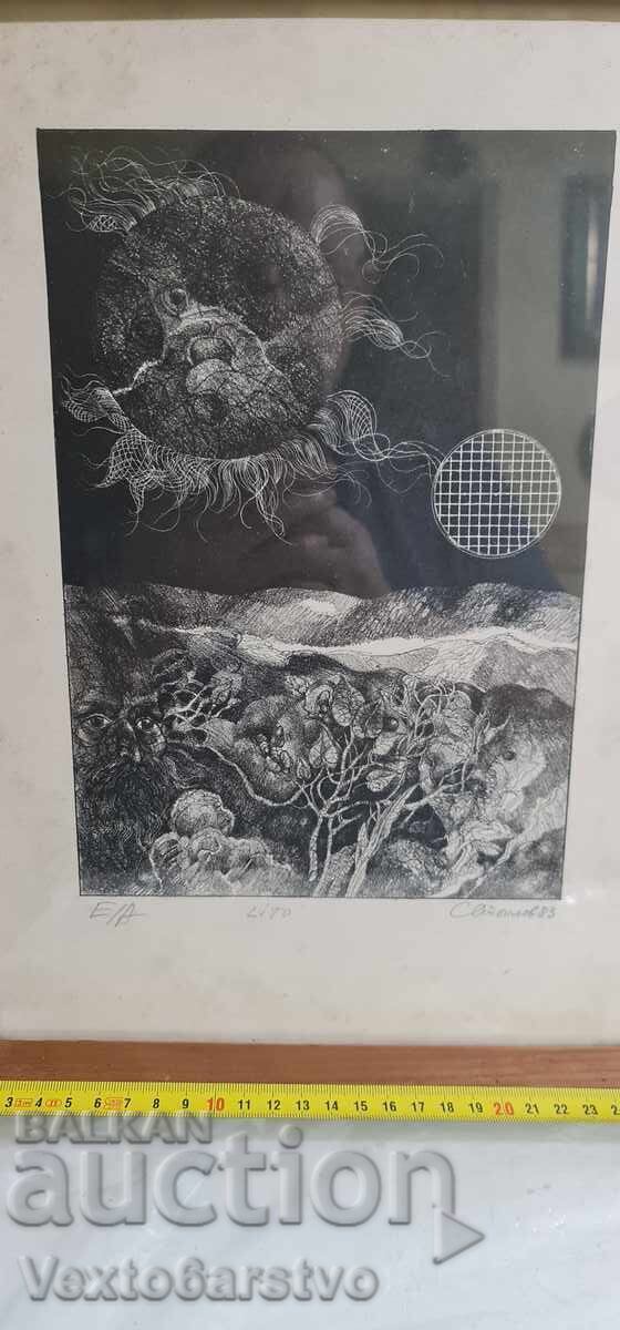 Painting-LITHOGRAPH-ARTIST ,,STOIMEN STOILOV" 1983 with price 599.99 BGN | € 306.77