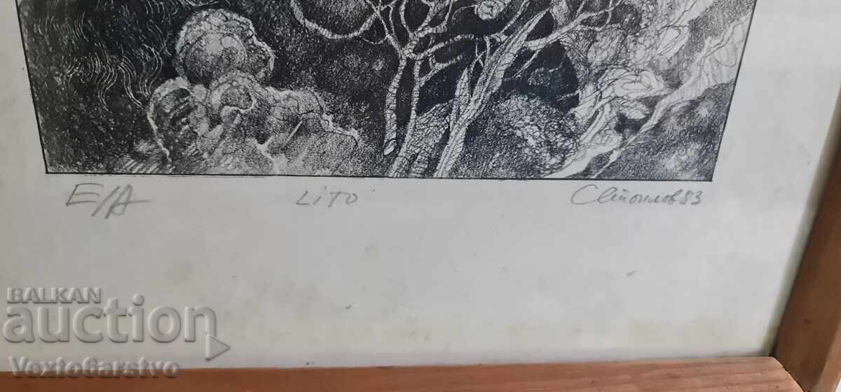 Auction  Painting-LITHOGRAPH-ARTIST ,,STOIMEN STOILOV" 1983