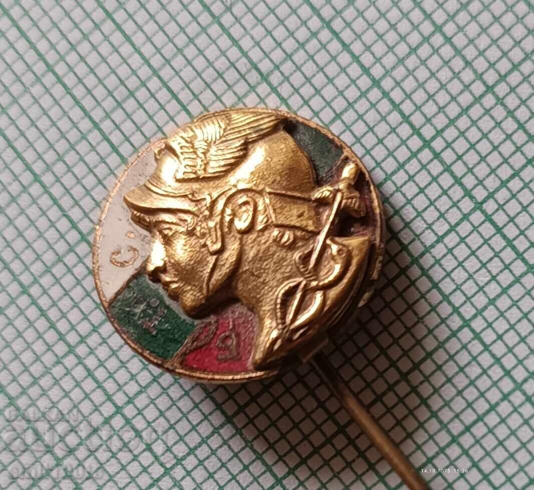 Δημοπρασία Σήμα - BTS Βουλγαρική Εμπορική Ένωση Δημοπρασία Σήμα - BTS Βουλγαρική Εμπορική Ένωση