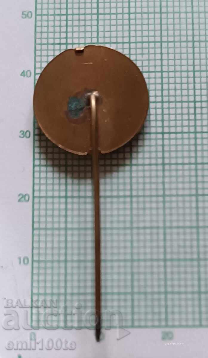 Παράδοση Σήμα - BTS Βουλγαρική Εμπορική Ένωση Παράδοση Σήμα - BTS Βουλγαρική Εμπορική Ένωση