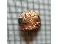 Σήμα - BTS Βουλγαρική Εμπορική Ένωση