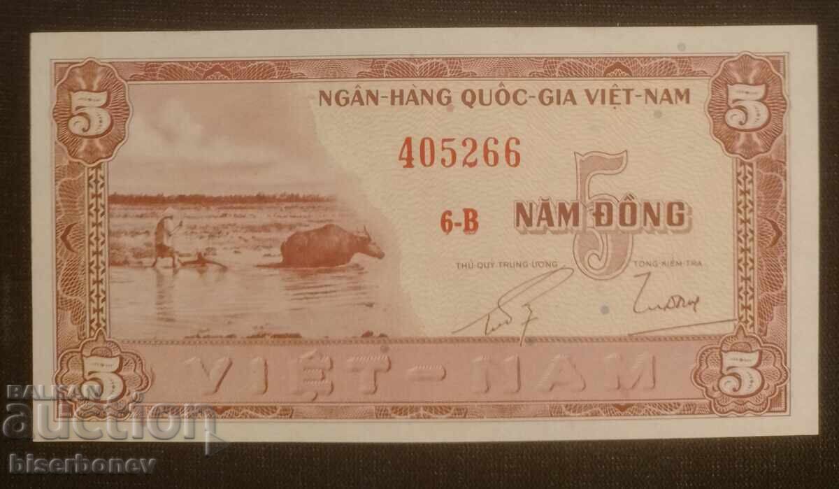 South Vietnam, Южен Виетнам, 5 донг 1955 г, UNC South Vietnam, Южен Виетнам, 5 донг 1955 г, UNC