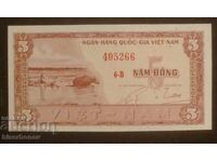 South Vietnam, Южен Виетнам, 5 донг 1955 г, UNC