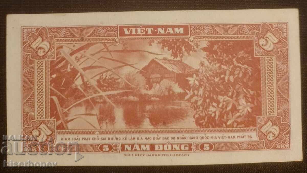 South Vietnam, 5 Dong 1955, UNC with price 18.00 BGN | € 9.20