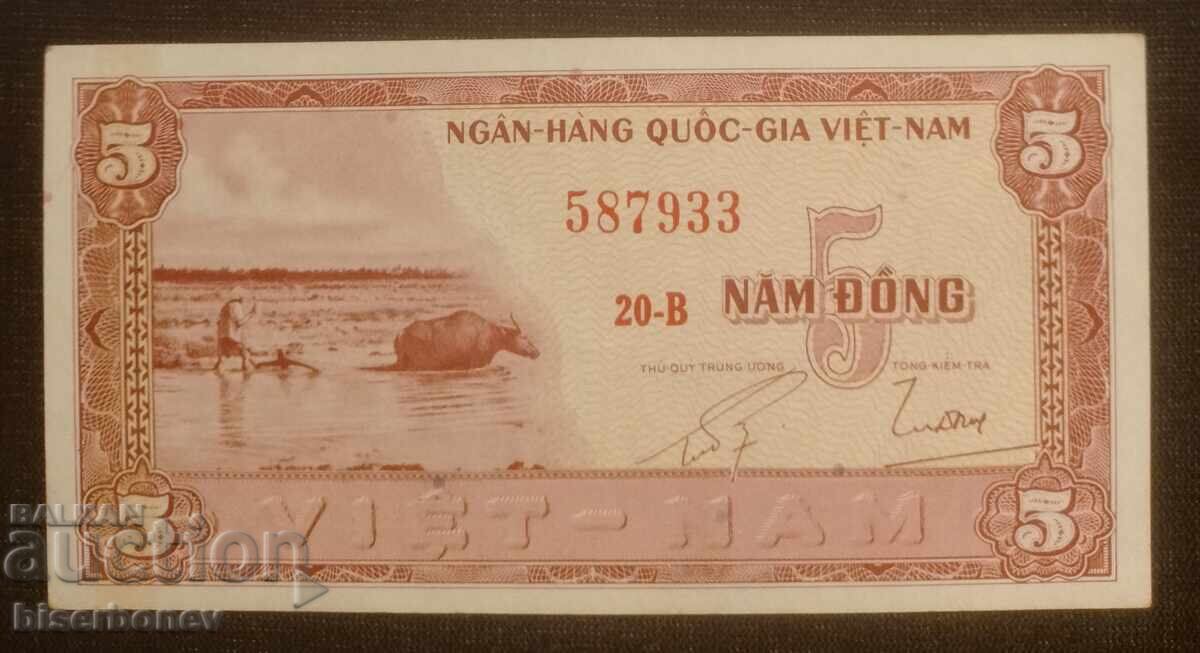 South Vietnam, 5 Dong 1955, UNC