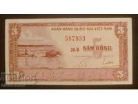 South Vietnam, 5 Dong 1955, UNC