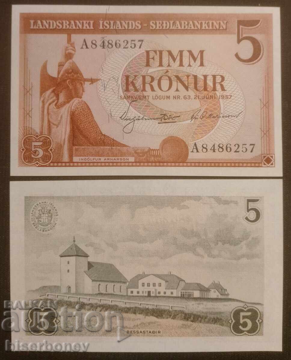 Islanda, Islandiya 5 krónur 1957 g, UNC Islanda, Islandiya 5 krónur 1957 g, UNC