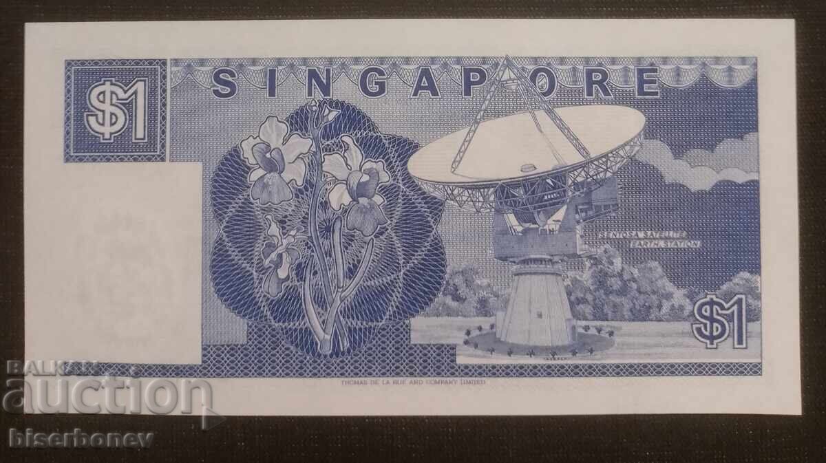 Singapore, Singapore, 1 dolar 1987, UNC cu preț 8.00 BGN | € 4.09