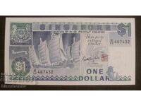 Singapore, Singapore, 1 Dollar 1987, UNC