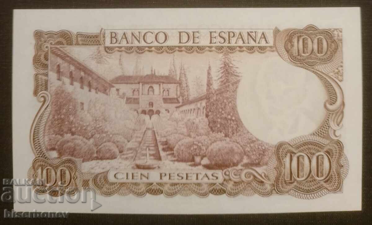 Spain, 100 Pesetas 1970, UNC with price 9.00 BGN | € 4.60