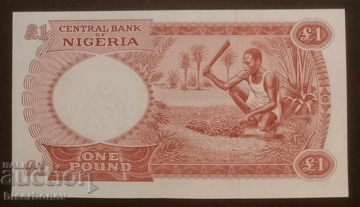 1 Pound Nigeria 1967, Nigeria, UNC with price 18.00 BGN | € 9.20 1 Pound Nigeria 1967, Nigeria, UNC with price 18.00 BGN | € 9.20
