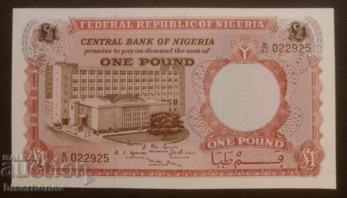 1 Pound Nigeria 1967, Nigeria, UNC 1 Pound Nigeria 1967, Nigeria, UNC