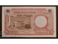 1 паунд Нигерия 1967 г, Nigeria, UNC