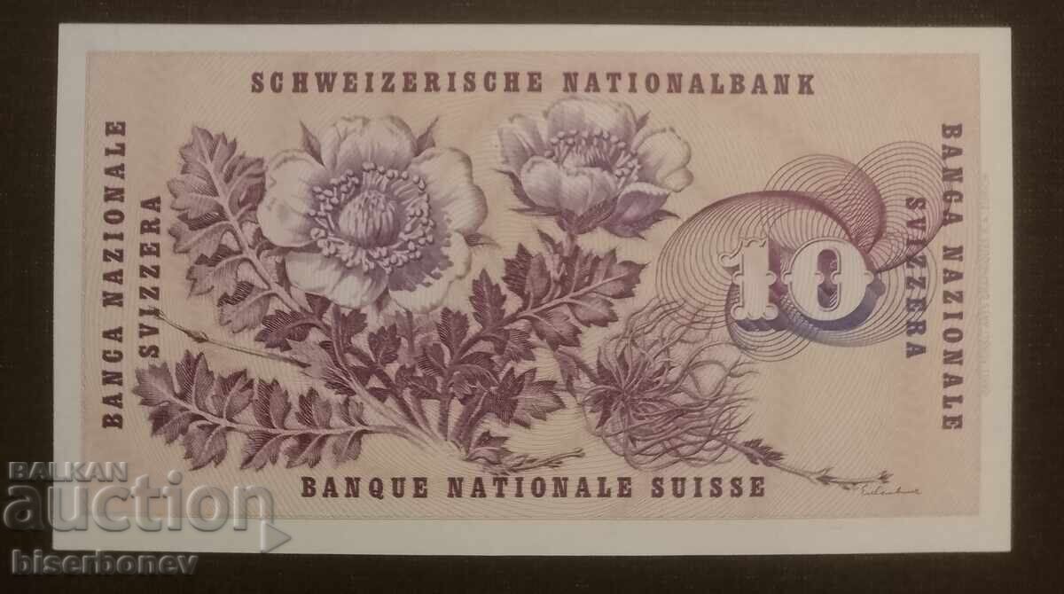 Швейцария 10 франка 1973 г, UNC с цена 52.00 лв. | € 26.59
