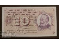 Швейцария 10 франка 1973 г, UNC