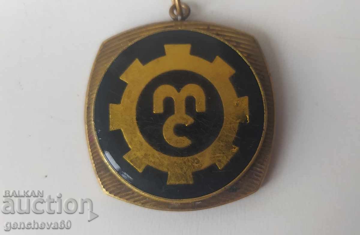 LEGO and enamel keychain with price € 12.00 | 23.47 BGN LEGO and enamel keychain with price € 12.00 | 23.47 BGN