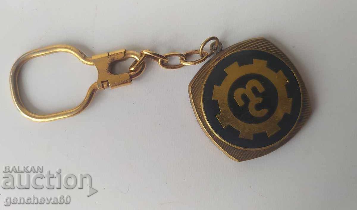 Delivery of LEGO and enamel keychain Delivery of LEGO and enamel keychain