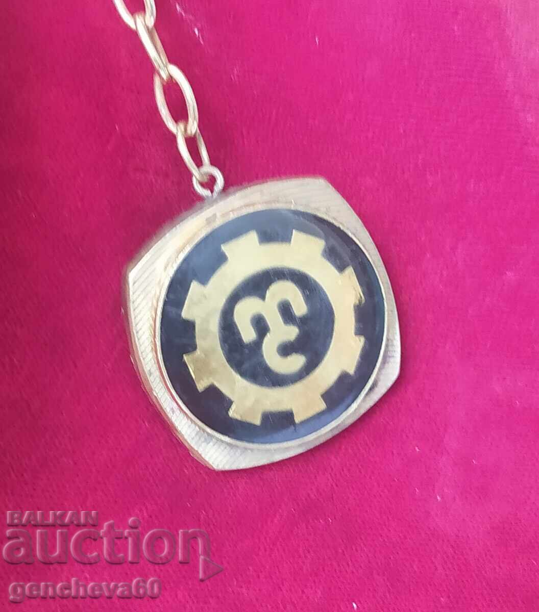 Μπρελόκ με LEGO και σμάλτο - 7 Μπρελόκ με LEGO και σμάλτο - 7