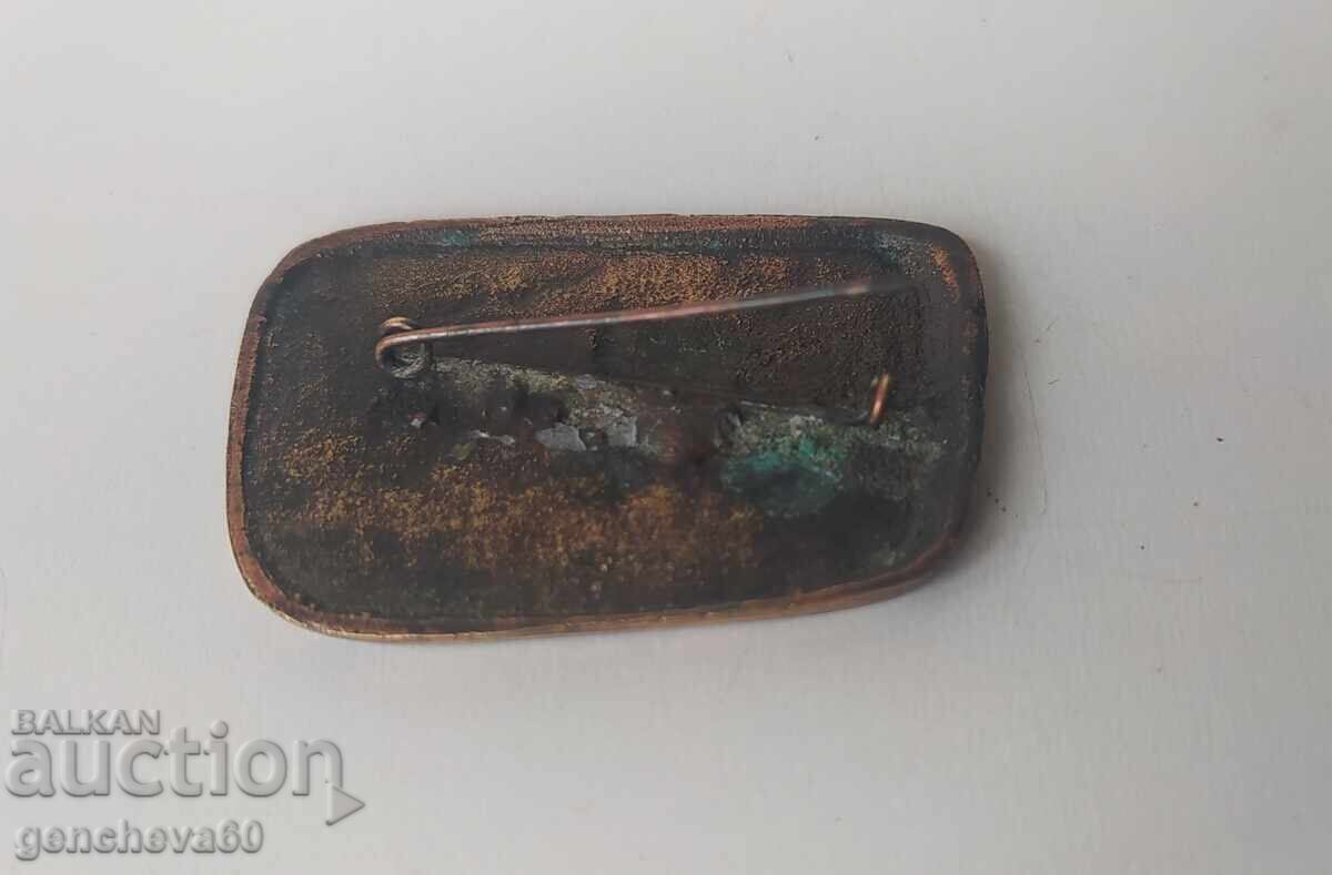 Auction  Antique Artisan Copper Brooch