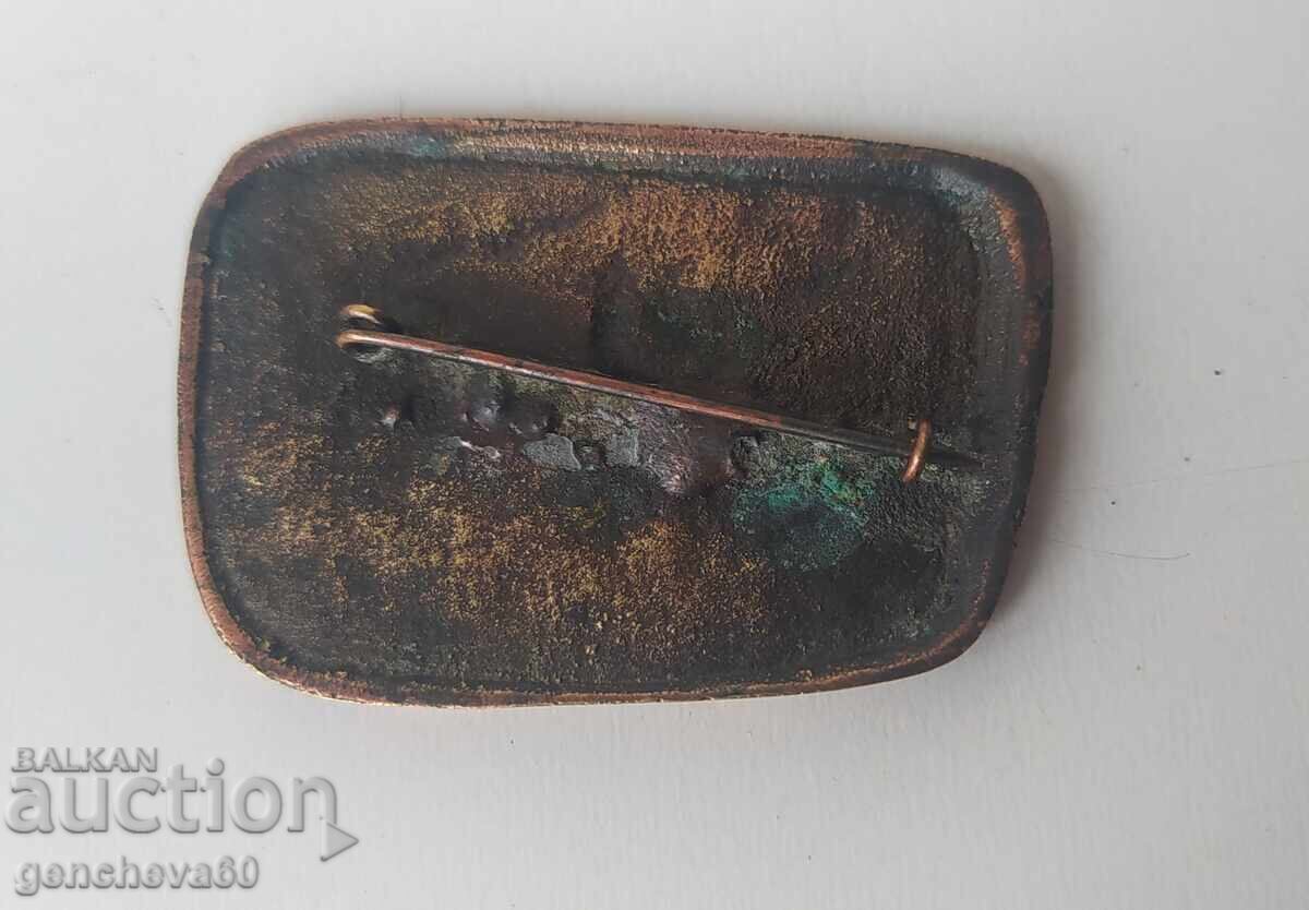Antique Artisan Copper Brooch - 5