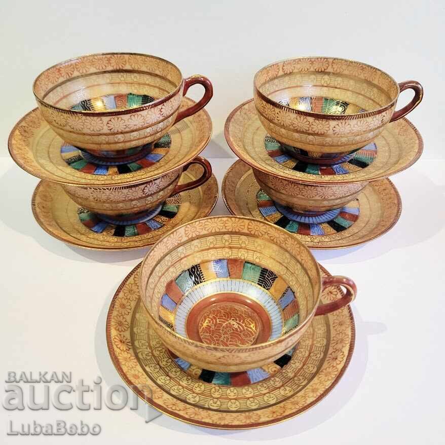 Japanese Porcelain Thousand Faces Cups with price 50.00 BGN | € 25.56