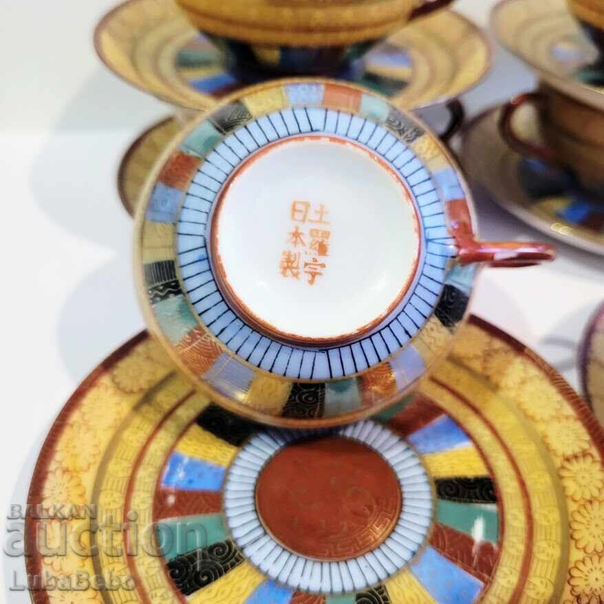 Japanese Porcelain Thousand Faces Cups - 7