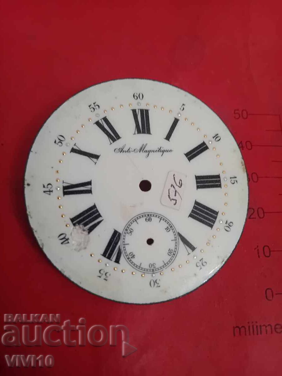 Παλαιό Γαλλικό καντράν Παλαιό Γαλλικό καντράν