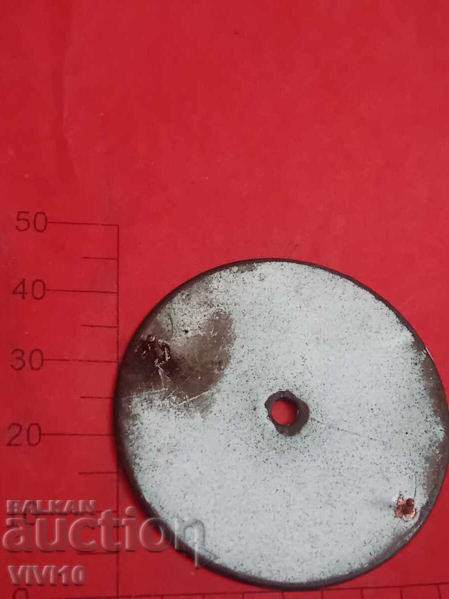 Antique pocket watch dial with price € 20.45 | 40.00 BGN Antique pocket watch dial with price € 20.45 | 40.00 BGN