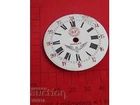 Αρχαίο καντράν για ρολόι τσέπης