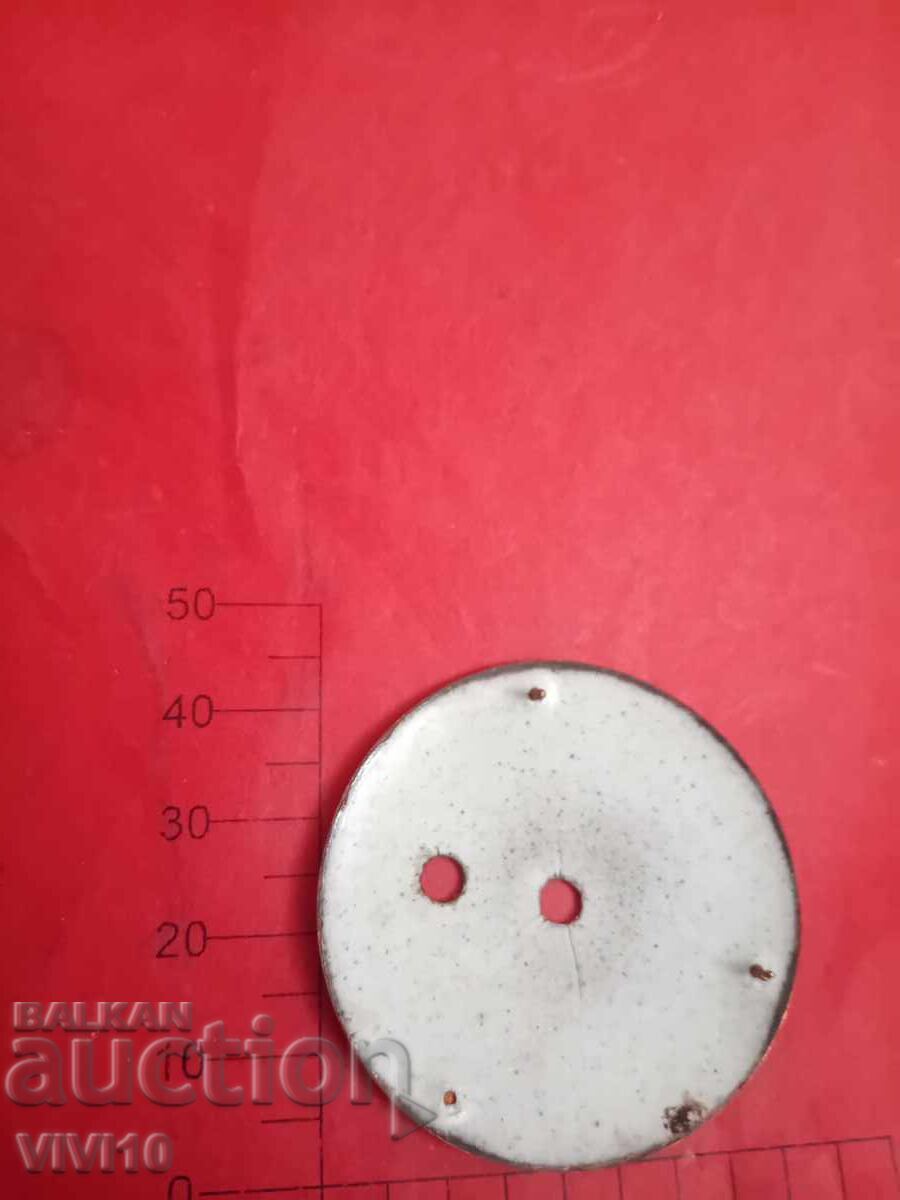 Cadran vechi de ceas de buzunar cu preț 40.00 BGN | € 20.45