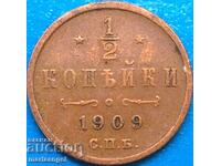 1/2 copeică 1909 Rusia Nicolae II (1894-1917) cupru