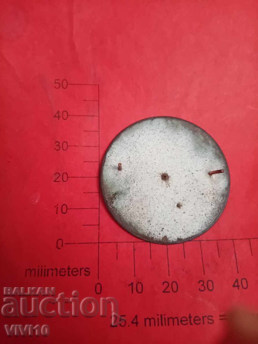 Cadran vechi de ceas de buzunar cu preț € 35.00 | 68.45 BGN