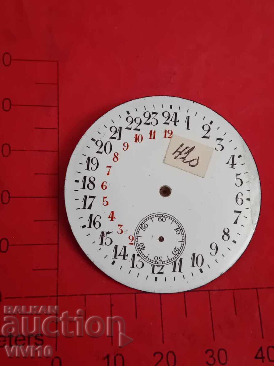 Antique pocket watch dial