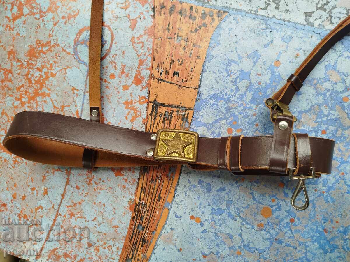 Στρατιωτική ζώνη με πορτοπέι, φορέας με τιμή 35.00 BGN | € 17.90