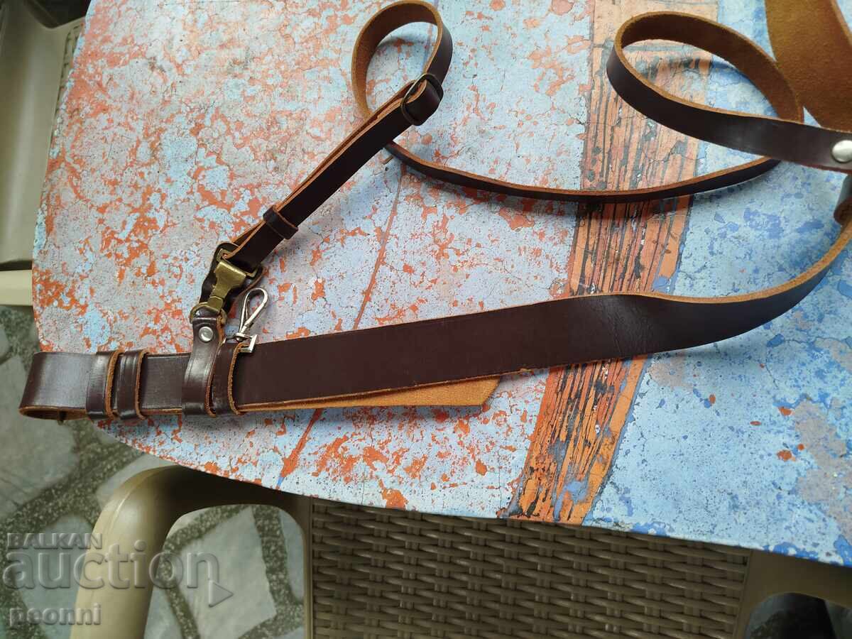 Δημοπρασία Στρατιωτική ζώνη με πορτοπέι, φορέας