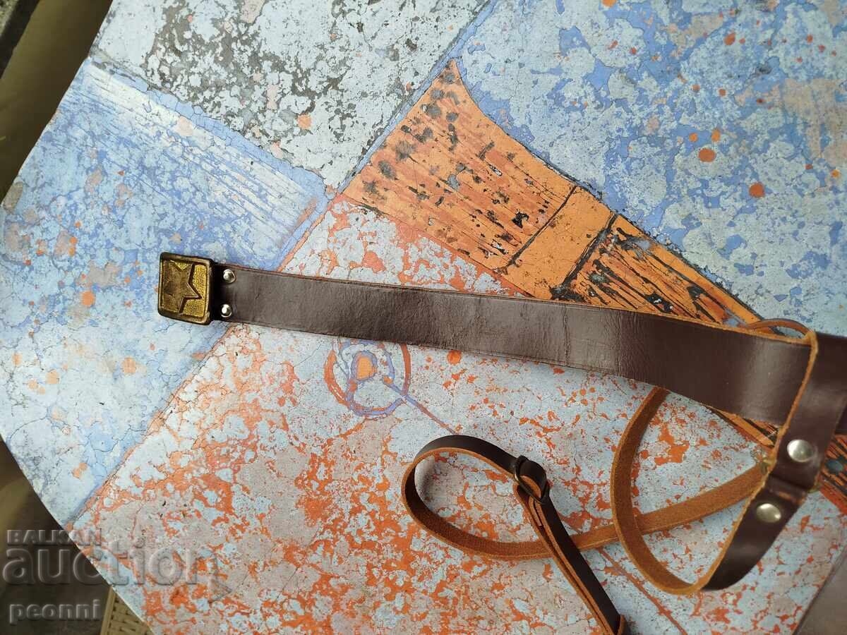 Παράδοση Στρατιωτική ζώνη με πορτοπέι, φορέας