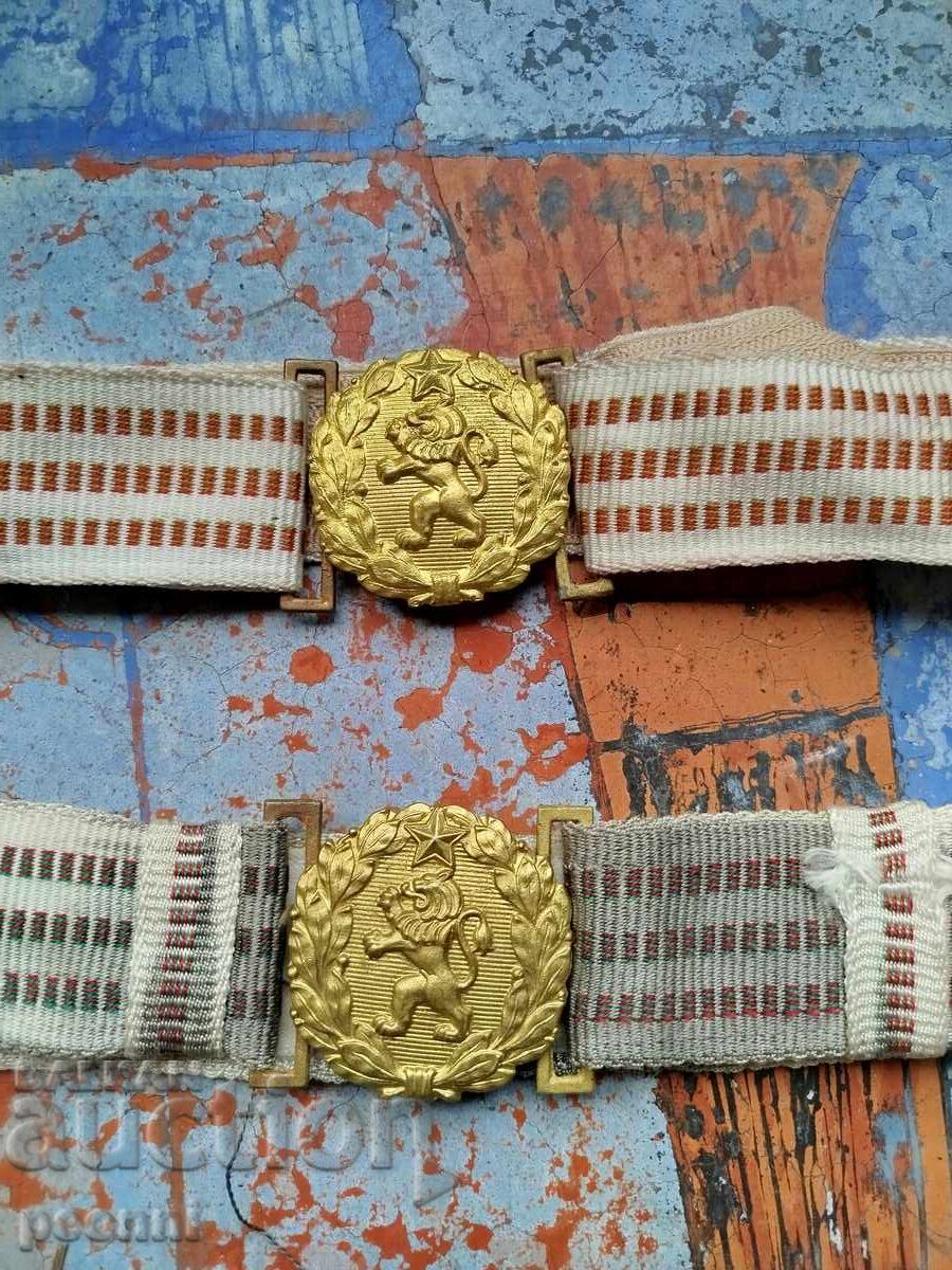 Δύο αξιωματικοί επίσημες ζώνες με τιμή 30.00 BGN | € 15.34