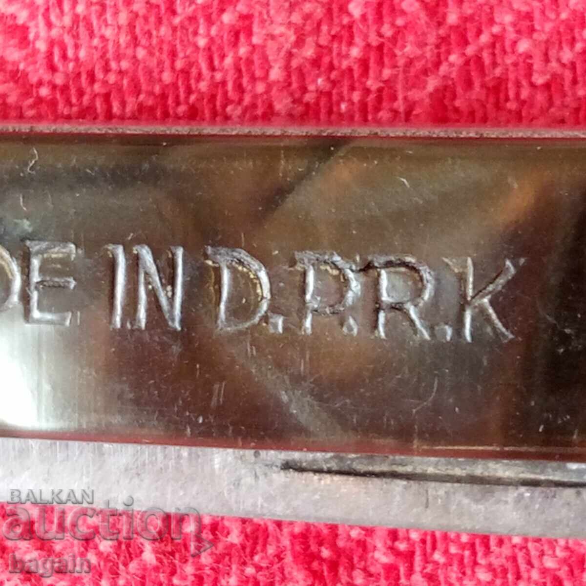 North Korean Knife, Dagger, Yatagan with price 40.00 BGN | € 20.45 North Korean Knife, Dagger, Yatagan with price 40.00 BGN | € 20.45