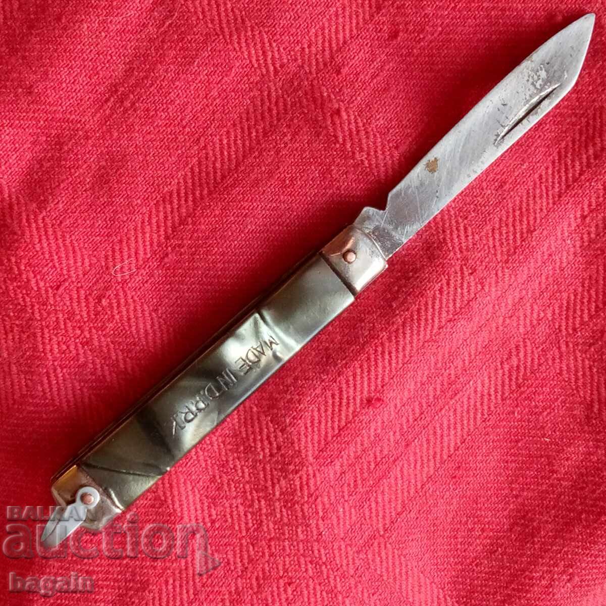 Auction North Korean Knife, Dagger, Yatagan Auction North Korean Knife, Dagger, Yatagan