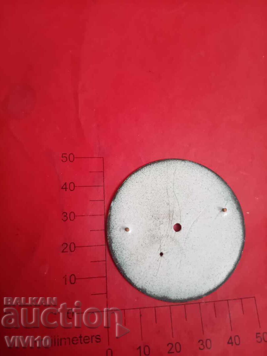 Παλαιό καντράν για ρολόι τσέπης Σίμα με τιμή € 25.00 | 48.90 BGN