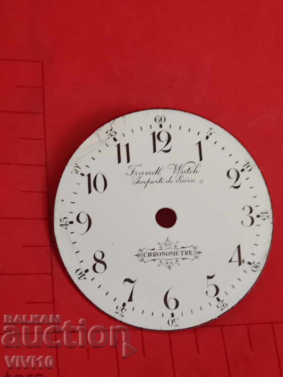 Antique pocket watch dial