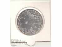 Portugal-7½ Euro-2017-KM#      -Natural beauties-Madeira