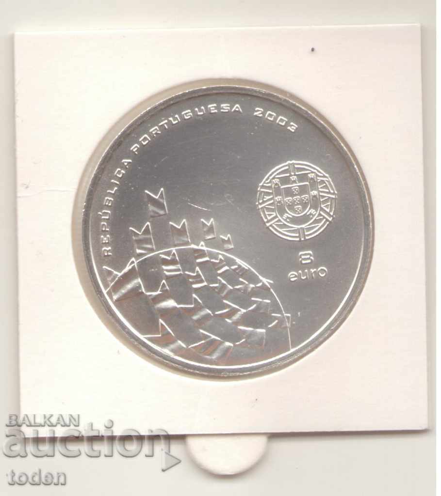 Portugal 8 Euro 2003 KM# 750 Values of Football Celebration with price 35.00 BGN | € 17.90 Portugal 8 Euro 2003 KM# 750 Values of Football Celebration with price 35.00 BGN | € 17.90