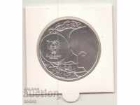 Portugal - 8 Euro - 2004 - KM# 757 - Football - The Shot