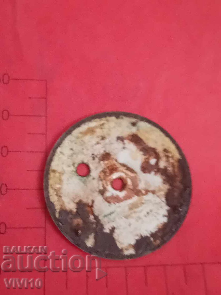 Antique pocket watch dial with price € 20.45 | 40.00 BGN